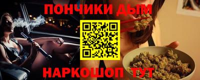 кокаин перу Волжск