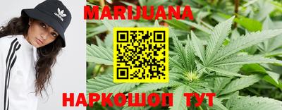 синтетический гашиш Кулебаки