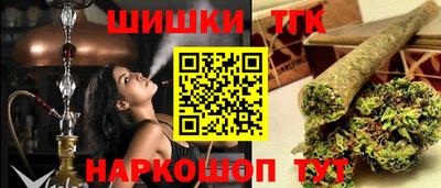 герыч Кунгур