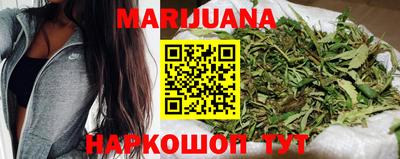 герыч Кунгур