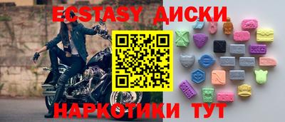 твердый Волжский