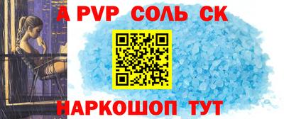 герыч Кунгур