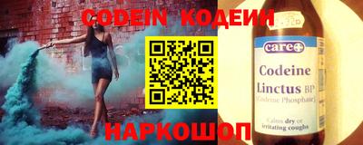 твердый Волжский