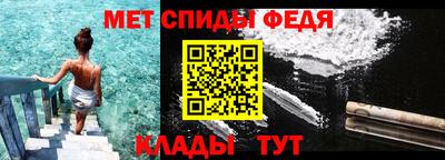 твердый Волжский