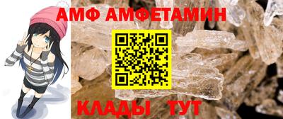 синтетический гашиш Кулебаки