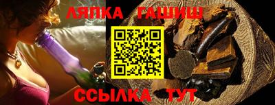 твердый Волжский