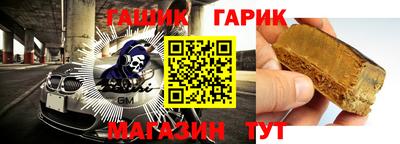 герыч Кунгур