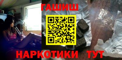 PSILOCYBIN Волгодонск