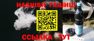 твердый Волжский