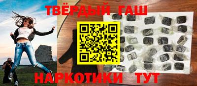 мескалин Нарткала