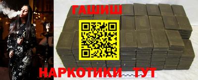 герыч Кунгур