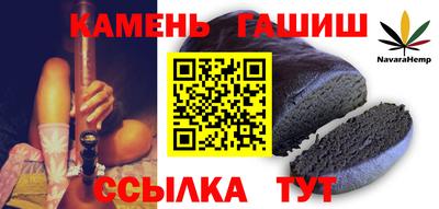 герыч Кунгур