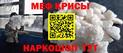герыч Кунгур