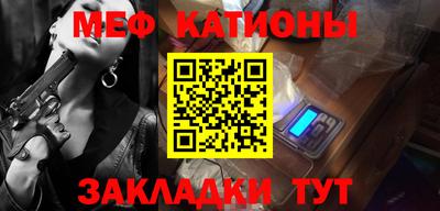 синтетический гашиш Кулебаки