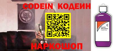 твердый Волжский