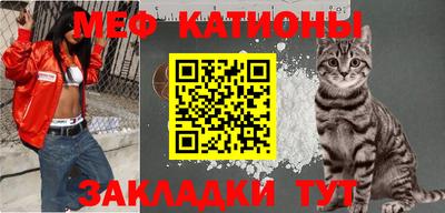 синтетический гашиш Кулебаки