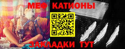 синтетический гашиш Кулебаки