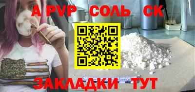 герыч Кунгур