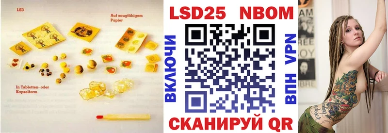 блэк спрут ссылки  Фрязино  ЛСД экстази ecstasy 